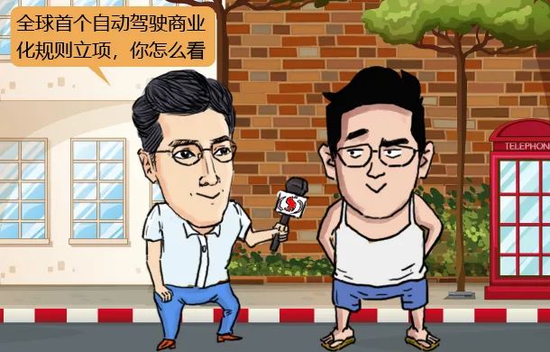 2020股民神奇腦洞大賞：萬物利好茅臺、謎之萬科（漫畫搞笑）,拾荒網