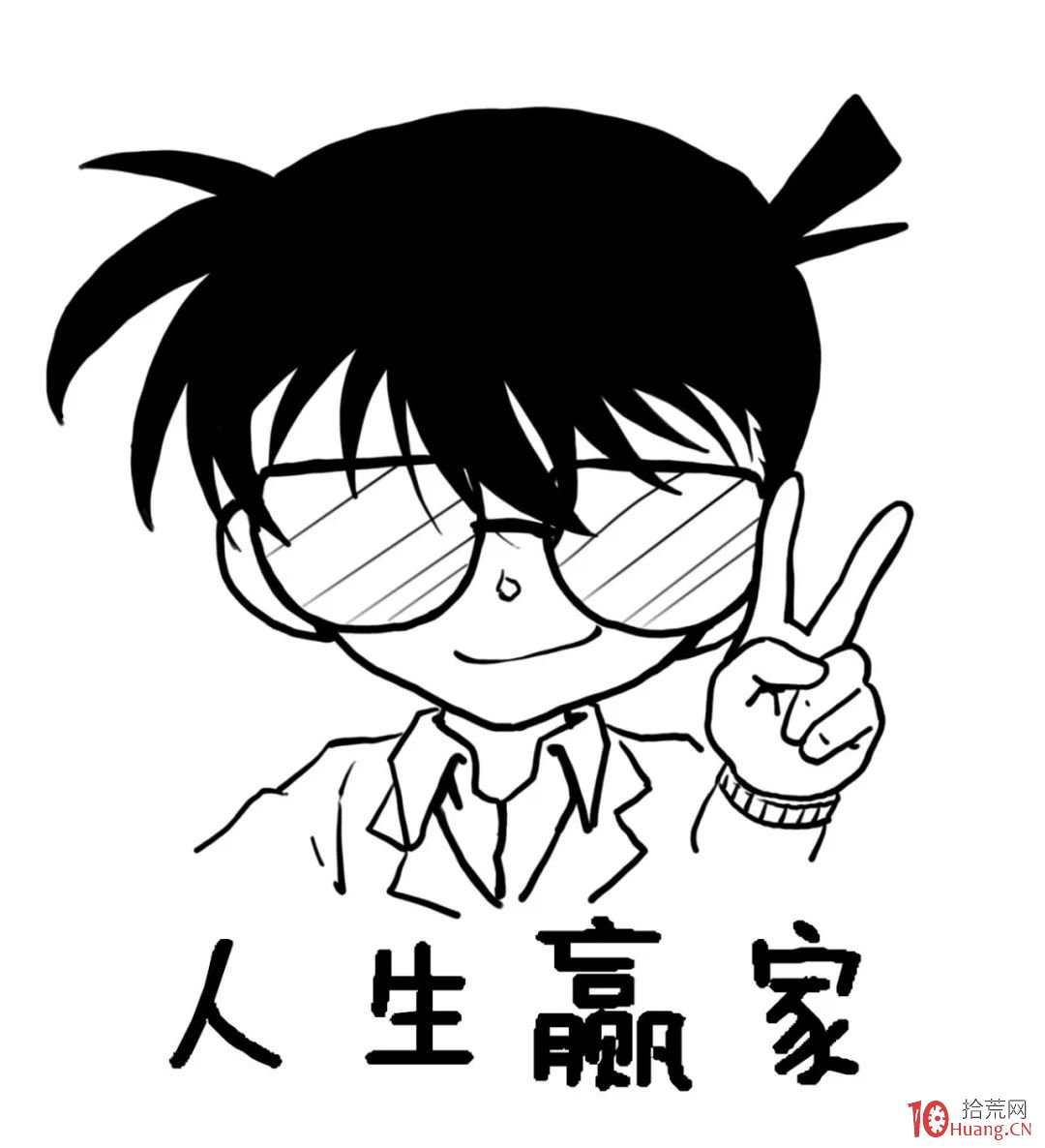 跟莊戰法:莊傢的秘密,你知道多少?看清主力操盤套路(圖解) 跟莊戰法:莊傢的秘密,你知道多少?看清主力操盤套路(圖解),拾荒網