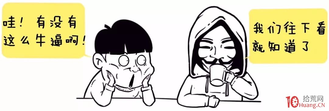 通俗易懂的道氏理論趨勢分析法技術精髓(漫畫) 通俗易懂的道氏理論趨勢分析法技術精髓(漫畫),拾荒網