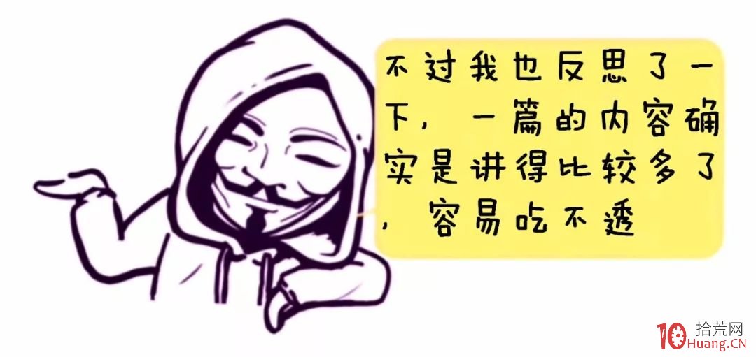 纏論入門系統教程 7:纏論中的背馳(圖解) 纏論入門系統教程 7:纏論中的背馳(圖解),拾荒網