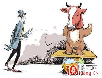 聞名江湖的打板高手炒股養傢心法整理,拾荒網