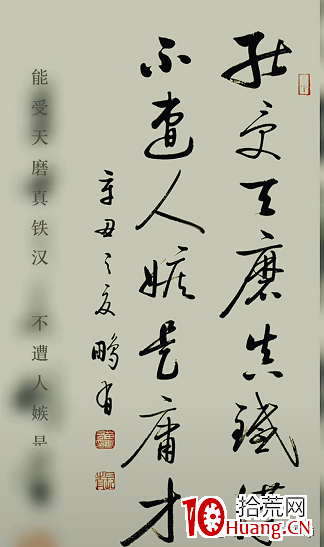 龍頭戰法深度思考（第16篇）：論分歧，能受天磨真鐵漢,拾荒網