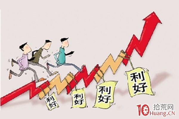 打板大咖令胡沖的打板語錄,拾荒網