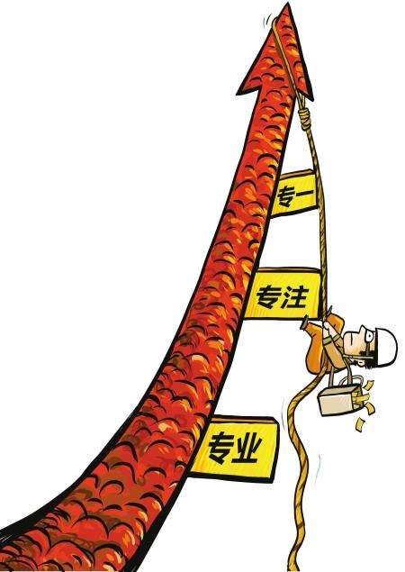 40萬資金做到400萬,林瘋狂交易手法總結,拾荒網