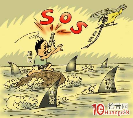 龍頭股打二板交易模型,拾荒網