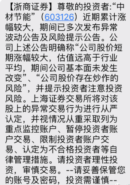 為什麼最近龍頭愛玩切換——深度思考系列之一（圖解）,拾荒網
