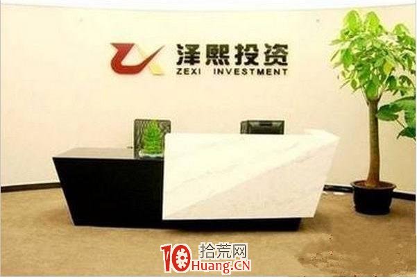 徐翔,三萬到百億,股海封神到垮臺下-澤熙的輝煌與沉浮 徐翔,三萬到百億,股海封神到垮臺下-澤熙的輝煌與沉浮,拾荒網