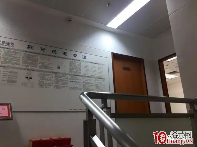 安信獵德大道營業部遊資，黃信銘操縱股票獲利，這個不亞於徐翔的炒傢，命歸何處,拾荒網