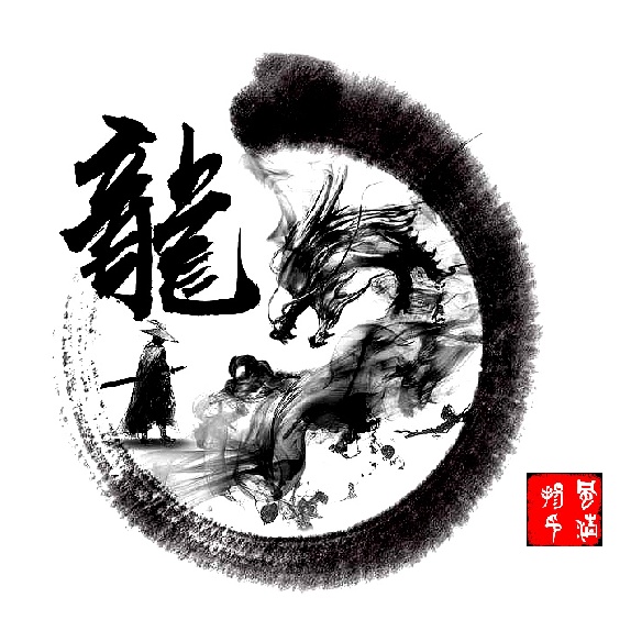 遊資大佬作手新一操盤語錄 遊資大佬作手新一操盤語錄,拾荒網