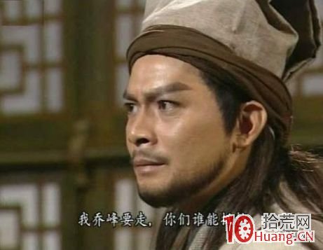 遊資演義(章17):跌停掃貨哪傢強,深圳蛇口喬幫主 遊資演義(章17):跌停掃貨哪傢強,深圳蛇口喬幫主,拾荒網