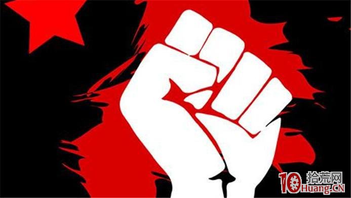 漲停技術概述全集 漲停技術概述全集,拾荒網