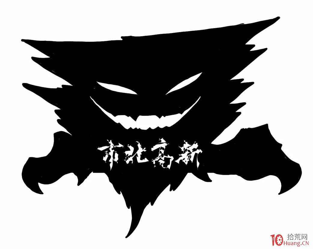 從籌碼結構的角度，深入淺出漫畫——妖股是怎樣練成滴！（圖解）,拾荒網