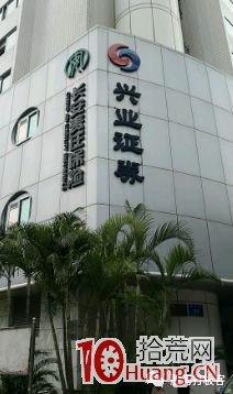 遊資演義（章19）：江湖從不缺傳說，六大遊資萬人傳,拾荒網