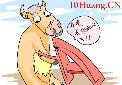 漲停板超短交易中常用的一些名詞術語(史上最全系列講解) 漲停板超短交易中常用的一些名詞術語(史上最全系列講解),拾荒網
