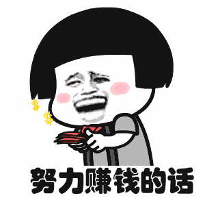 通達信“龍虎榜單”功能高級技巧,價值投機如何用好機構席位與知名遊資?(圖解) 通達信“龍虎榜單”功能高級技巧,價值投機如何用好機構席位與知名遊資?(圖解),拾荒網