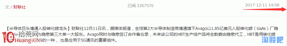 半路板戰法之圖解弱市如何半路抓板,拾荒網