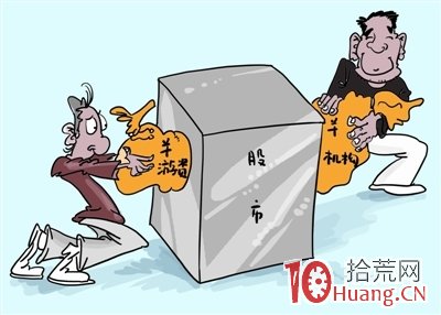 最簡單判斷主流熱點的技術因素：資金博弈,拾荒網