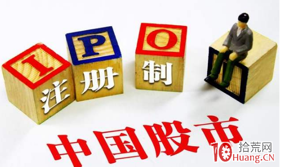 史上最全:提前模擬創業板註冊制實施20%漲跌幅後的炒作環境與賺錢模式 史上最全:提前模擬創業板註冊制實施20%漲跌幅後的炒作環境與賺錢模式,拾荒網