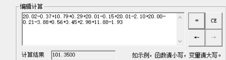龍頭特停戰法之：龍頭特停後的交易性機會 深度教程（圖解）,拾荒網