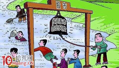 打板高手著名遊資炒股養傢之養傢心法（整理版）,拾荒網