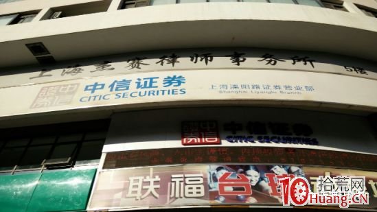 遊資演義（章19）：江湖從不缺傳說，六大遊資萬人傳,拾荒網
