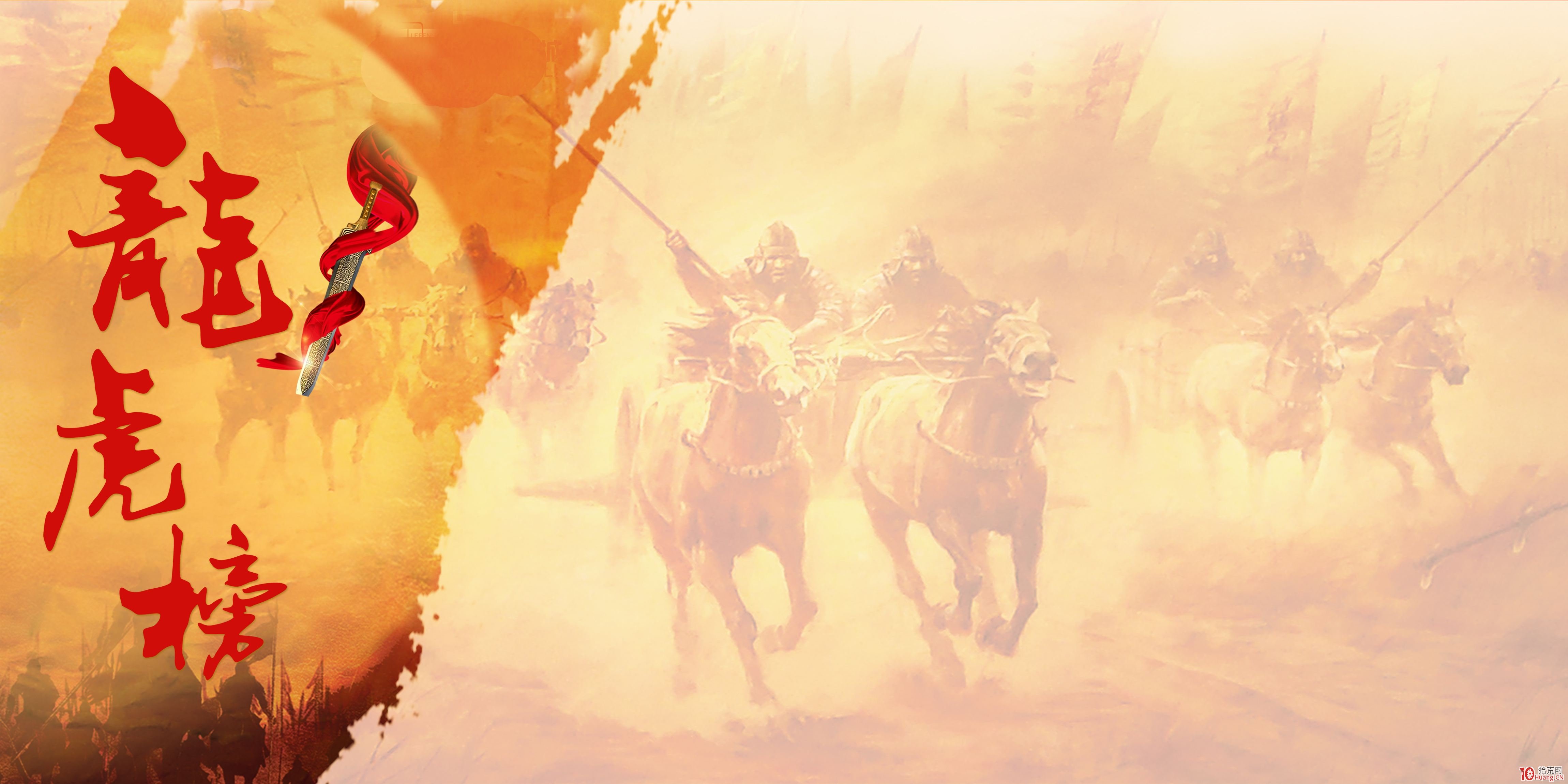 股票龍虎榜分析最最關鍵的是什麼——著名遊資席位,拾荒網