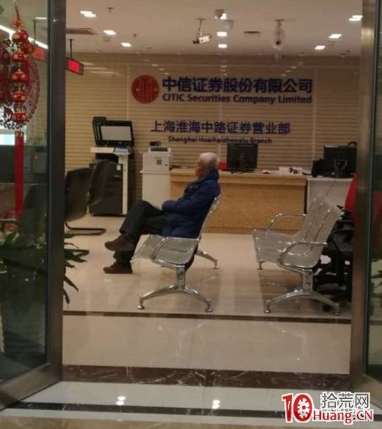 遊資演義(章9):淮海中路最長情,市場龍頭發動機 遊資演義(章9):淮海中路最長情,市場龍頭發動機,拾荒網