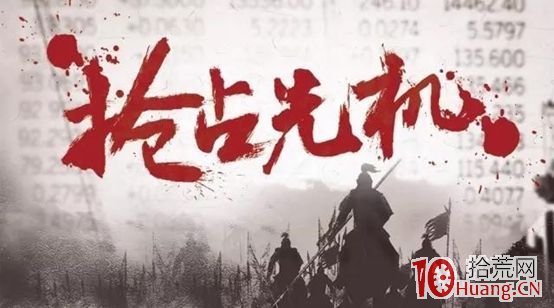 窺探遊資的江湖：晨會、盯盤、復盤，遊資的一天，真的比散戶更加努力,拾荒網