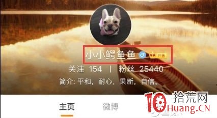 從一次聊天實盤看90後遊資小鱷魚的反包板戰法與連板戰法 幾萬本金炒到過億憑的真本事（圖解）,拾荒網