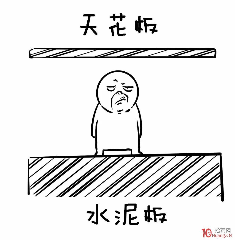 漫畫圖解盤口夾板式掛單的莊傢意圖 漫畫圖解盤口夾板式掛單的莊傢意圖,拾荒網