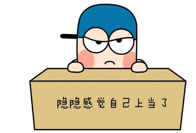 漲跌停板時的量價研判玄機（圖解）,拾荒網