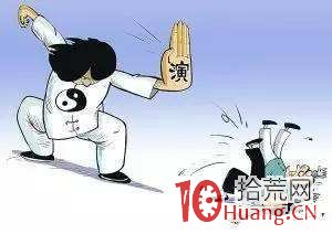 漲停價買股就是打板 如何克服打板心理障礙 漲停價買股就是打板 如何克服打板心理障礙,拾荒網