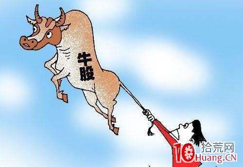 詳細講解如何看盤,拾荒網