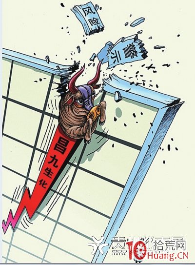 下跌市遊資的炒作常規套路,拾荒網