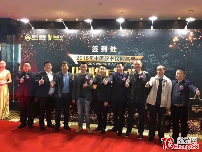 遊資大佬“好運哥”其人其事——從8萬到上億,五輪牛熊穿越者 遊資大佬“好運哥”其人其事——從8萬到上億,五輪牛熊穿越者,拾荒網