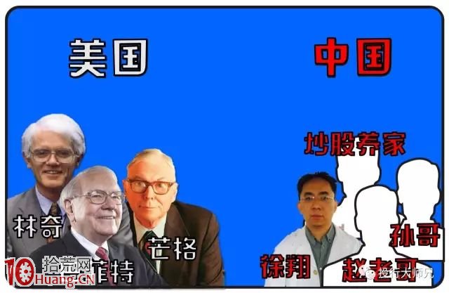 為什麼A股盛產遊資?揭秘遊資賺大錢的幾個套路 為什麼A股盛產遊資?揭秘遊資賺大錢的幾個套路,拾荒網