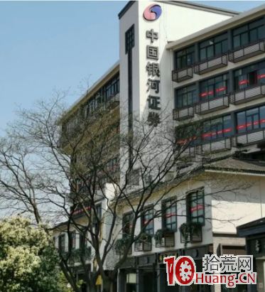 80後股神！從10萬到10億！一代傳奇趙老哥往事,拾荒網