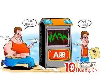 漲停打首板技巧,拾荒網