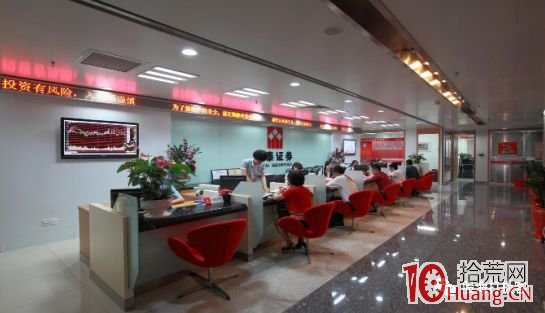 遊資演義(章6):遊資中的少林寺,益田路榮超中心 遊資演義(章6):遊資中的少林寺,益田路榮超中心,拾荒網