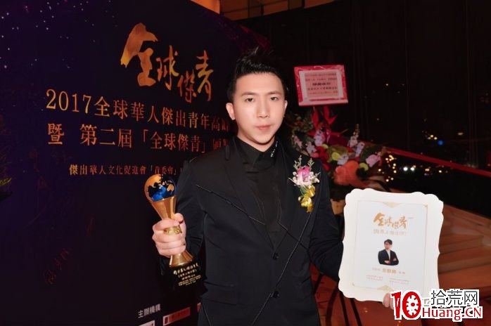 遊資大神方新俠，如何引領一個嶄新的遊資時代,拾荒網