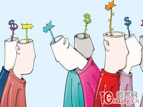 漲停板那些事,拾荒網