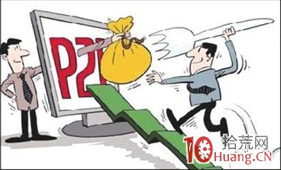 漲停板打板筆記,拾荒網