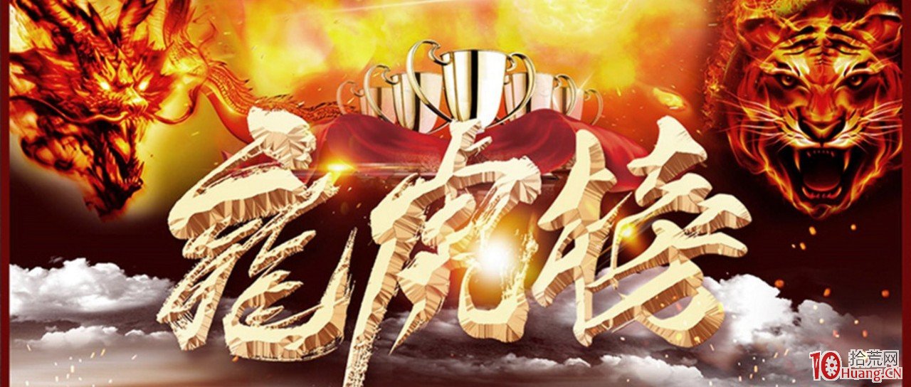 短線投機大師“炒股養傢”的經典語錄,拾荒網