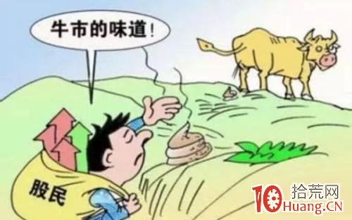 不確認的時候用打板確認，明邏輯必須低吸,拾荒網