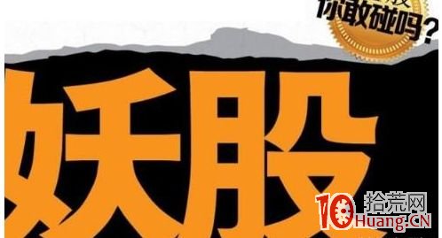 隻做首板的常見遊資席位以及打板風格詳解！,拾荒網