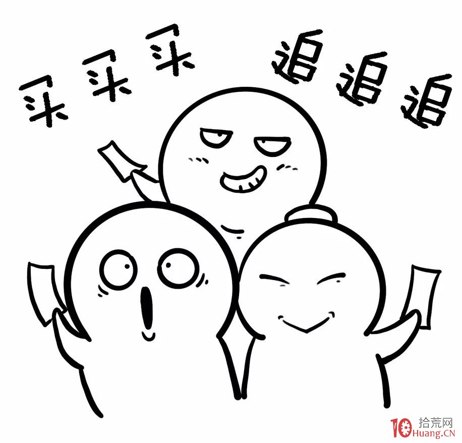 超短線的核心精髓：買在情緒分歧後的修復與啟動，賣在龍頭一致後高潮分歧,拾荒網