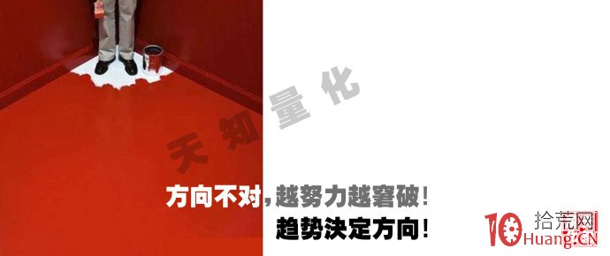 漲停板的20種經典形態圖解,拾荒網