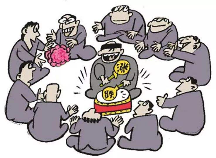 江湖頂級遊資席位分析+絕密股市內功心法! 江湖頂級遊資席位分析+絕密股市內功心法!,拾荒網