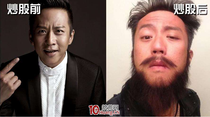 一字板打開後的面與肉(圖解) 一字板打開後的面與肉(圖解),拾荒網