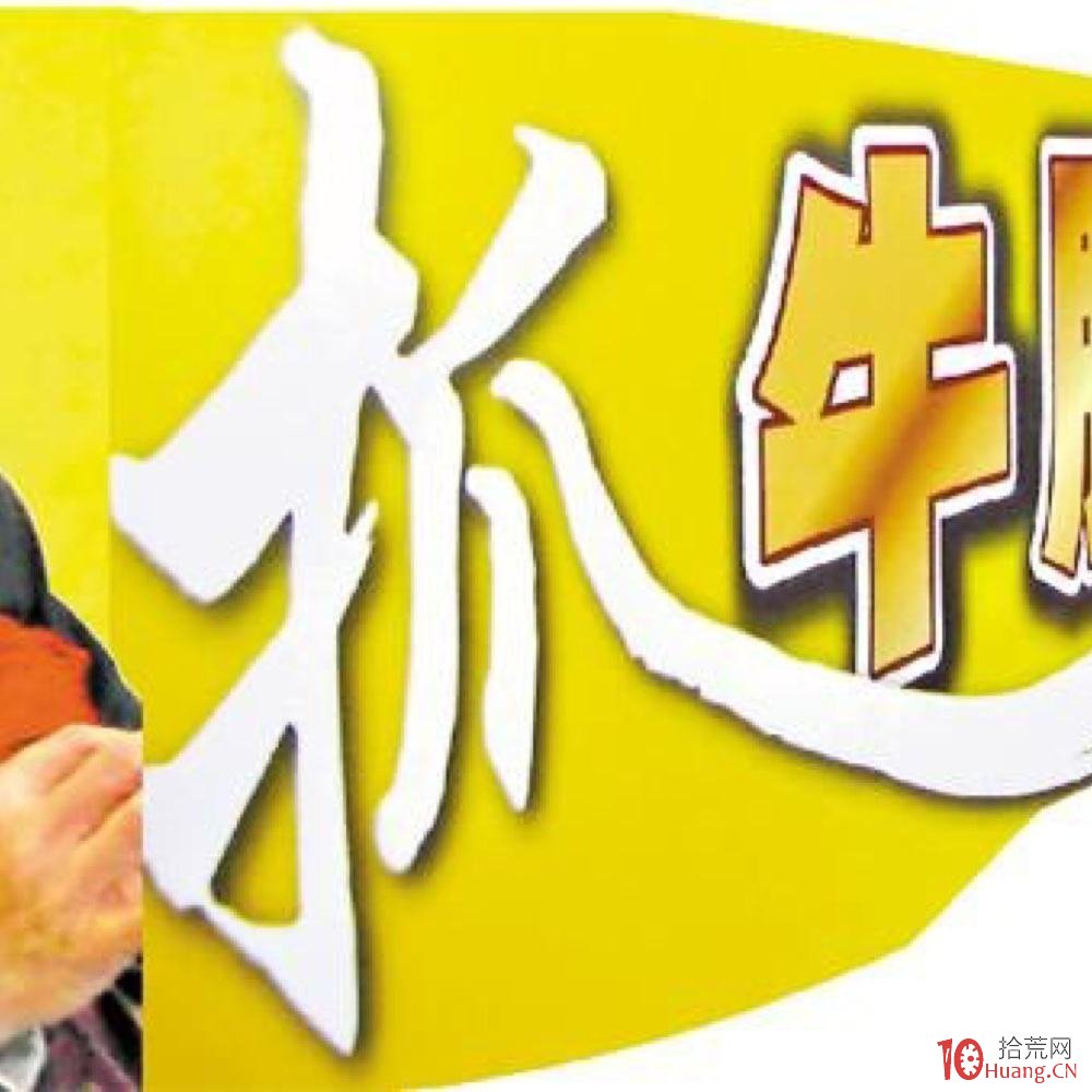 一文讀懂｜打板核心邏輯、打板操作技巧！（幹貨）,拾荒網